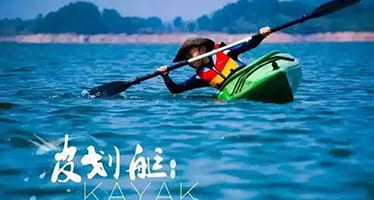 夏令营 | 厦海奇遇研学营