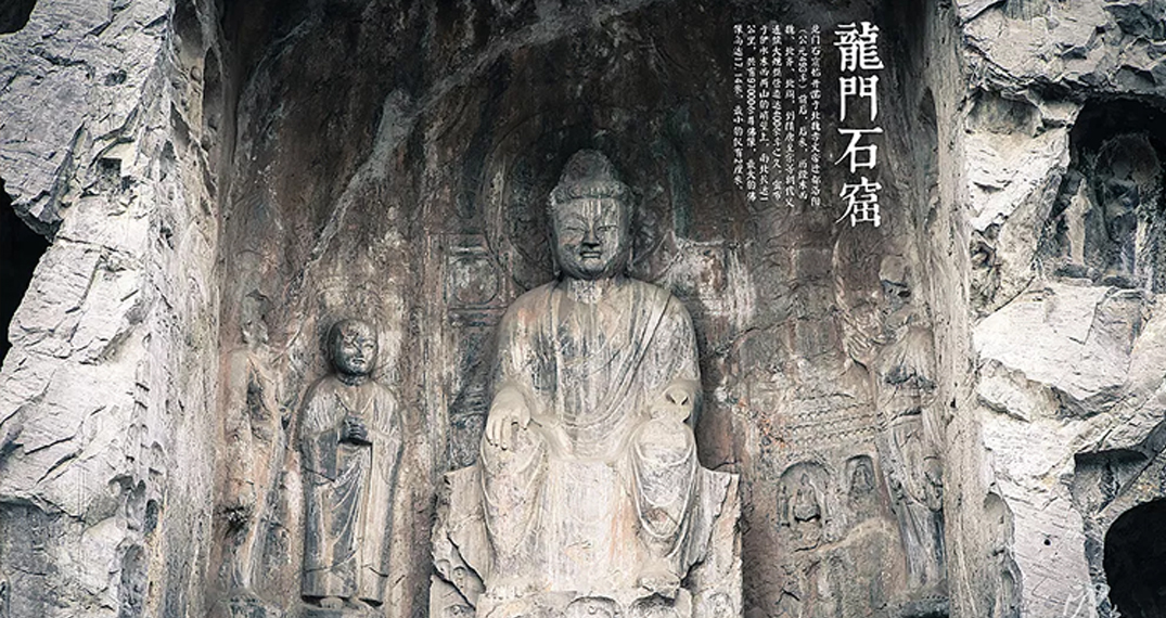 研学 | 梦回洛阳城 佛像博览彩