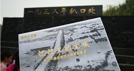 研学 | 观黄河之磅礴，仰华夏之底蕴