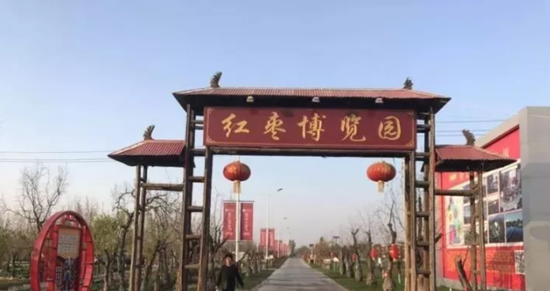 研学 | 尝名品 识历程 辨工业