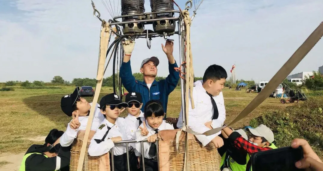 2021夏令营|海陆空少将