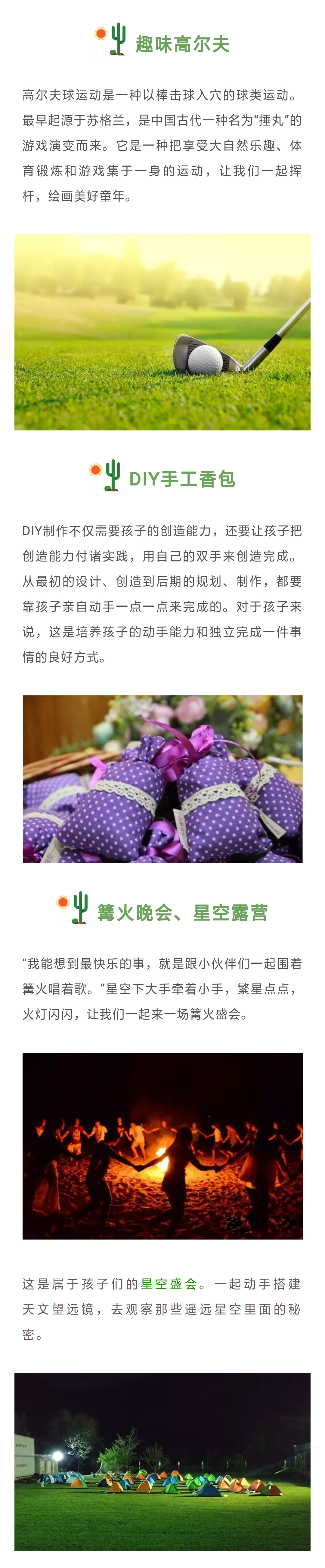 3f87a492ad8f669d443dd5aff1421d5_01_03.jpg