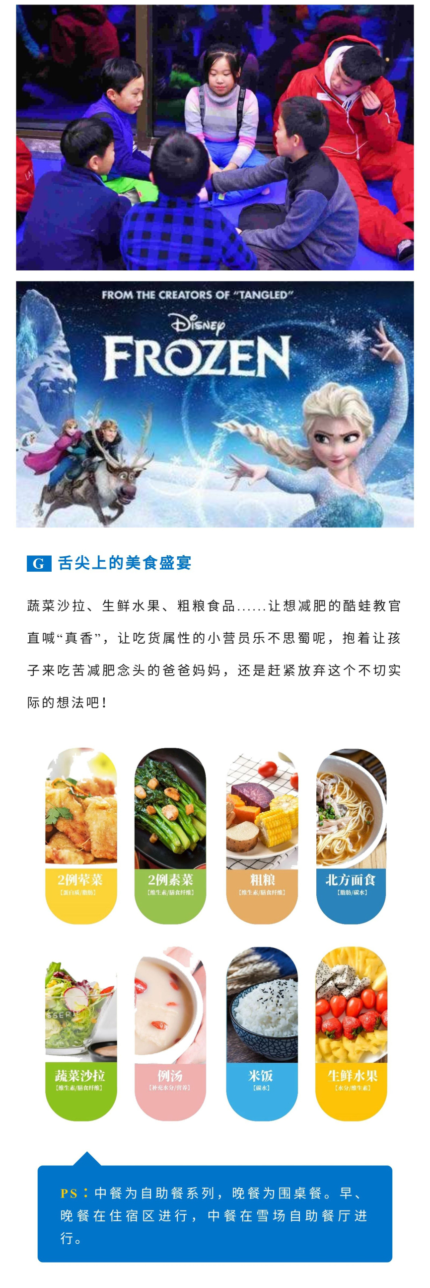 微信图片_20191106094456_15.jpg