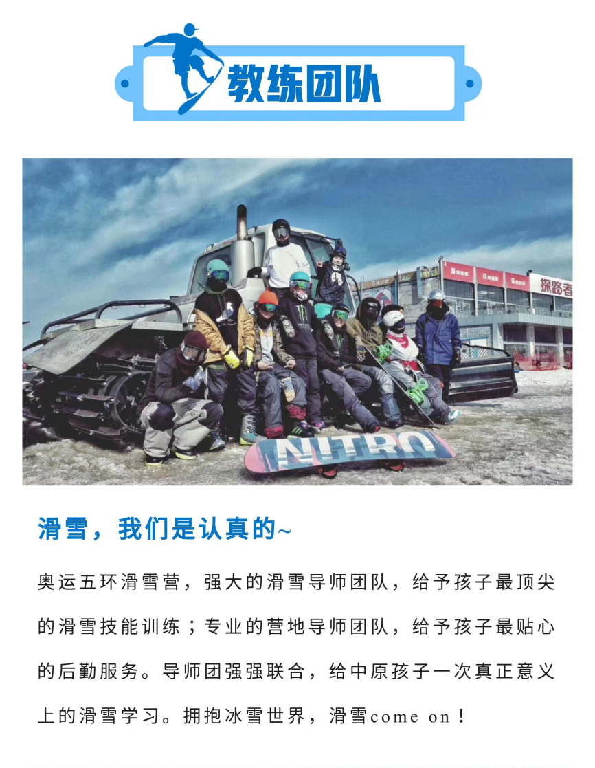 微信图片_20191106094456_18.jpg
