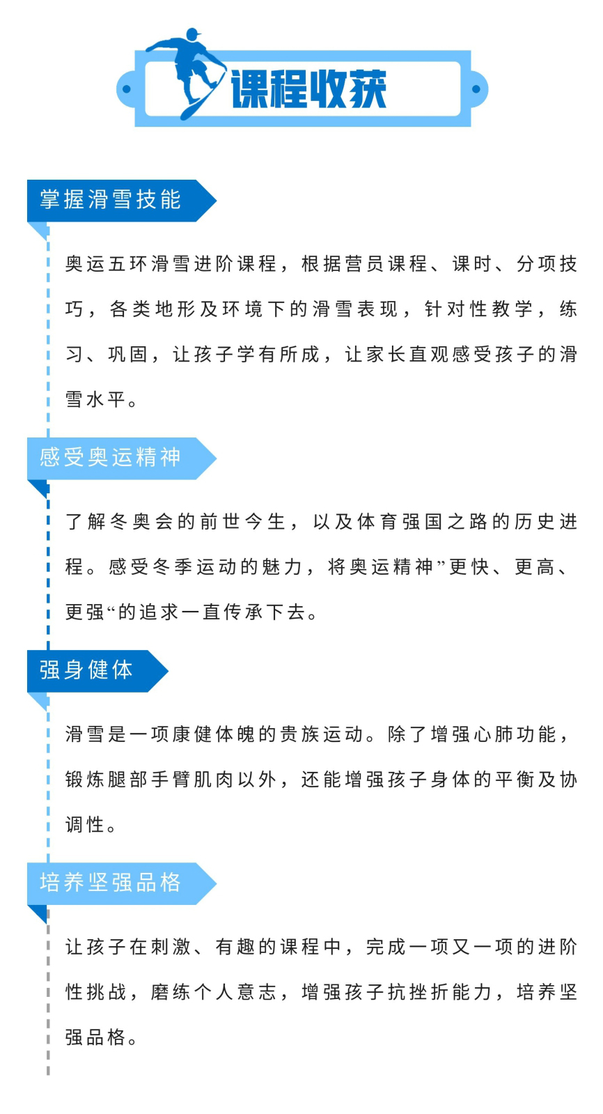 微信图片_20191106094456_17.jpg
