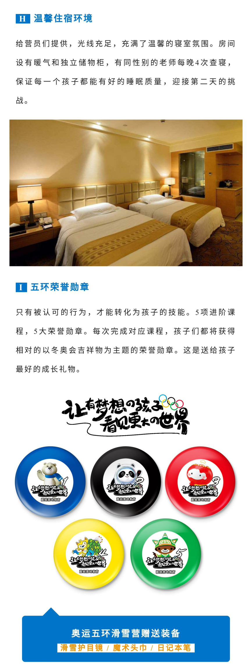 微信图片_20191106094456_16.jpg
