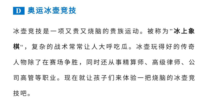 微信图片_20191106094456_11.jpg