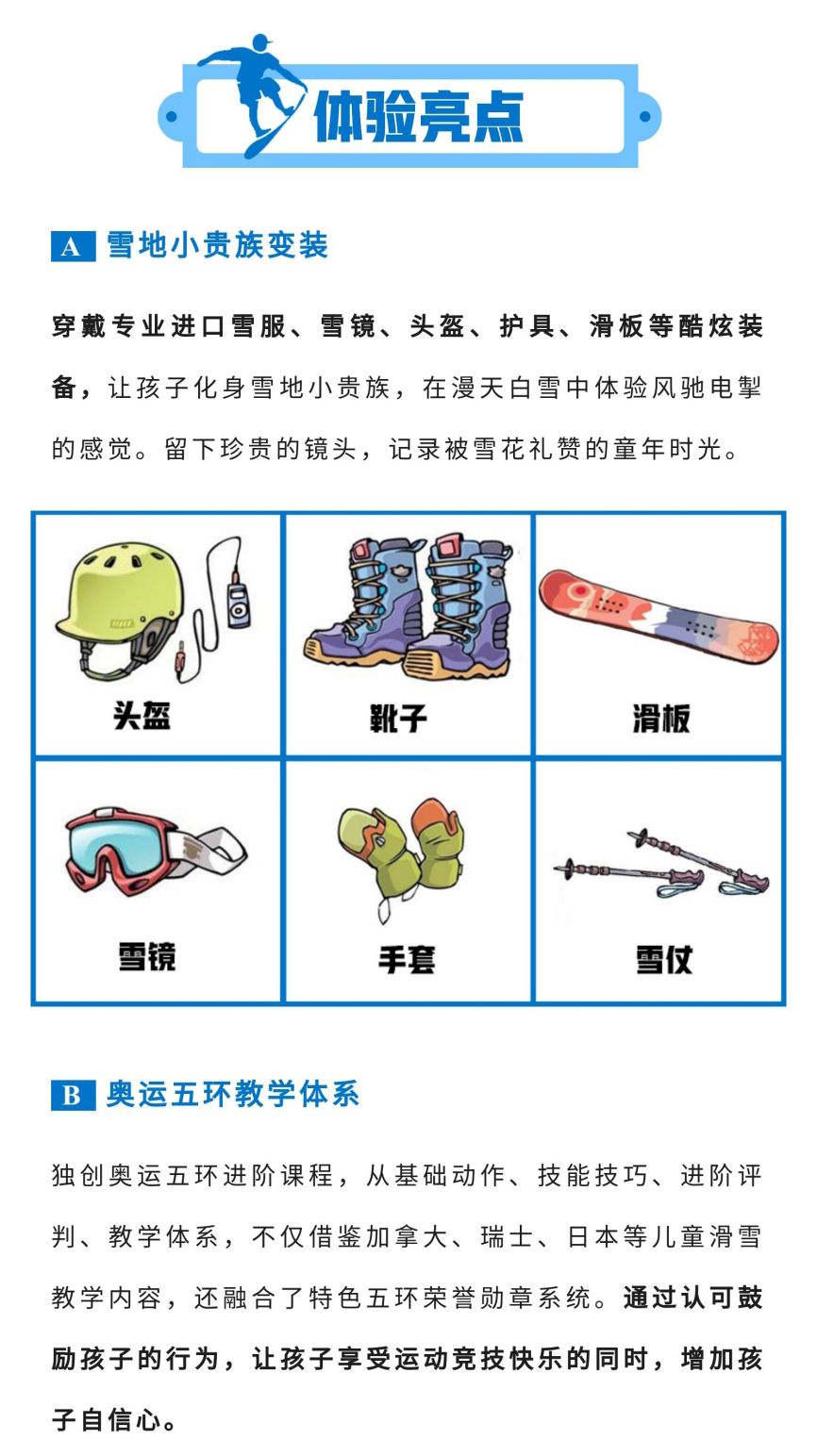 微信图片_20191106094456_07.jpg