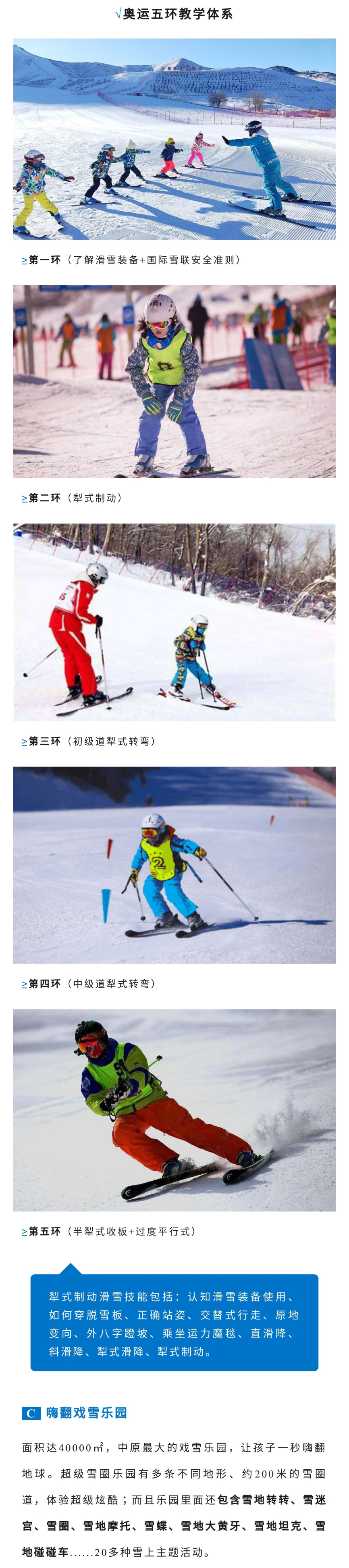 微信图片_20191106094456_09.jpg