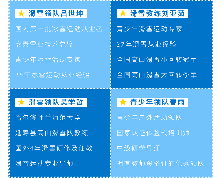 微信图片_20191106094456_19.jpg