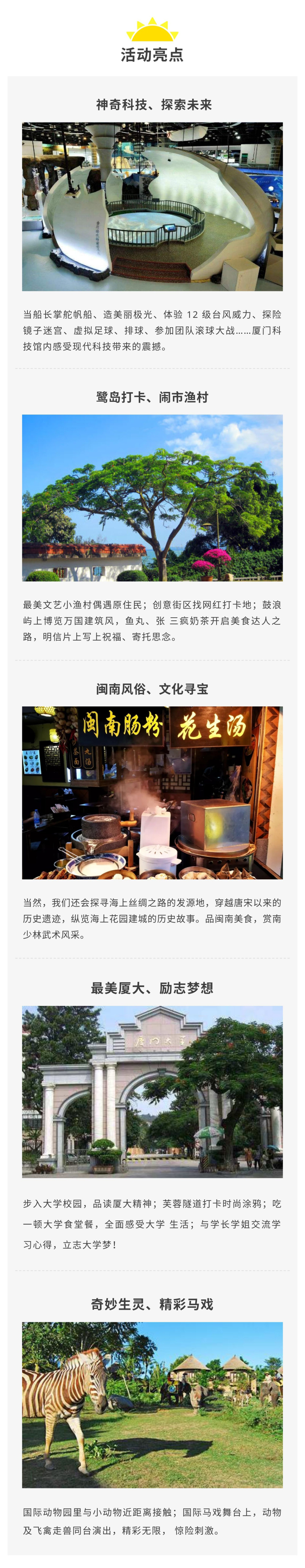 未命名--1_03.jpg