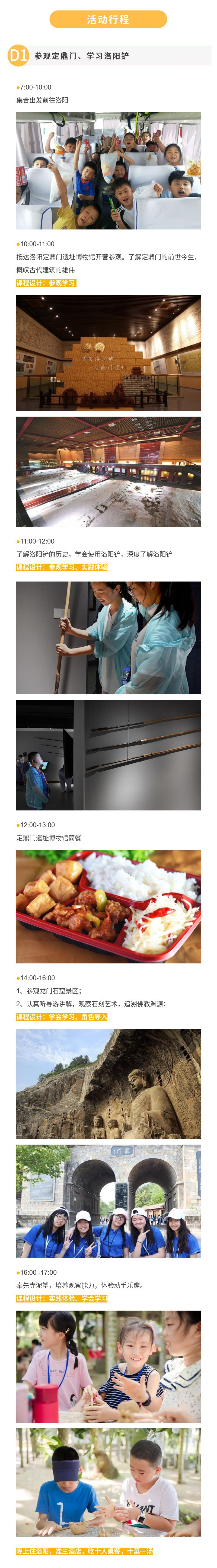 1_04.jpg